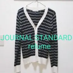 Item thumbnail for item 8269010c-cf65-462c-8337-df291ed297fa