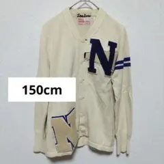 デニムダンガリー　ワッペン付き　カーディガン　キナリ