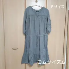 COMME CA ISM カーキ Fサイズ ワンピース