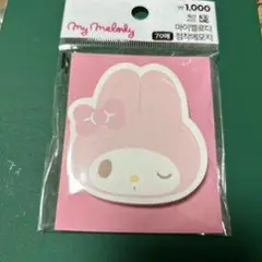 My Melody ウサギメモ 70枚入り