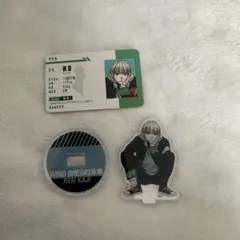 ウィンドブレーカー WINDBREAKER展 梶蓮 アクスタ 学生証