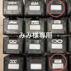 ⭐︎みみ様専用⭐︎