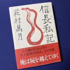 Item thumbnail for item c2f19b05-f665-4beb-b606-ac7e990be697