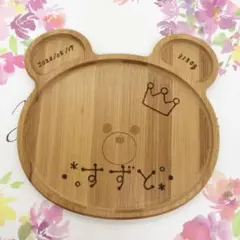 確認₍₍ ( ๑॔˃̶◡ ˂̶๑॓)◞♡