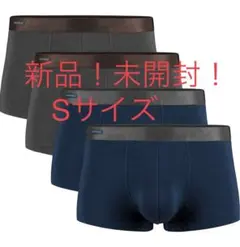 ボクサーパンツ メンズ 下着 セット 前閉 蒸れないローライズ 4枚組　Sサイズ