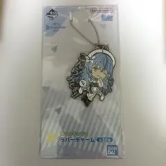 1番くじ ホロライブ ラバーチャーム 雪花ラミィ