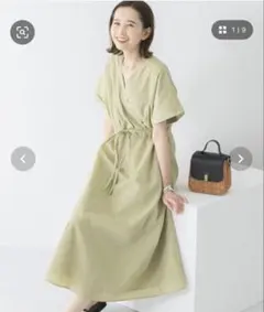 アーバンリサーチ　カシュクールワンピースのサムネイル