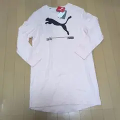 プーマスウェットドレス　新品未使用
