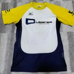 Mizuno Libarta Soccer SCL サッカーウェア 140
