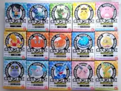 全15種　フルコンプ　新品/未開封品　匿名配送　送料込　即購入OK　15個セット