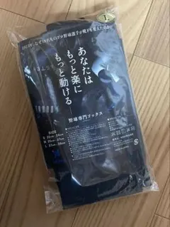 Item thumbnail for item 6d8cbfbd-a868-47d7-a3e6-0d5f0f139aba