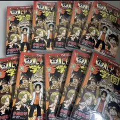 シュリンク付　ワンピース学園 10巻 10冊 プロモカード付き