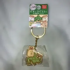 ☆ 스밋코구라시 홋카이도 한정 현지 다이 컷 키 홀더 새우 후라이의 꼬리 ☆