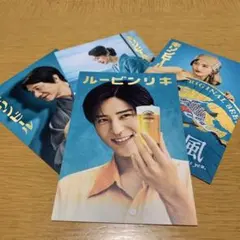 Item thumbnail for item e6fa7be1-81b1-48dc-9960-6eab1844adb2