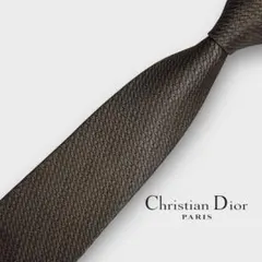 ◆D柄◆Christian Dior 高級SILKネクタイ ディオールmn261