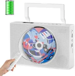 ゆみ様CDプレーヤー Bluetooth CDラジカセ 卓上 多機能 USB再生