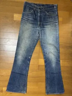 Levi