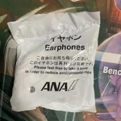 Item thumbnail for item 6d4ccded-a5f1-46b9-b455-11e074913015