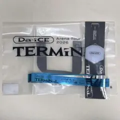 2026年最新】da-ice ブレスレットライトの人気アイテム - メルカリ
