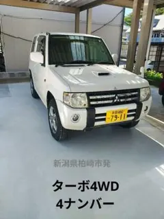 三菱パジェロミニ 120000km H56A - メルカリ