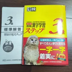 Item thumbnail for item 86930daa-0f3d-46a0-b605-29a1a96864ea