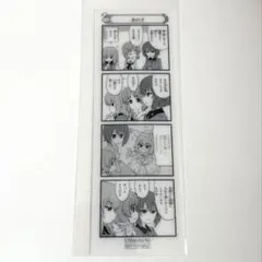 【匿名配送】 ガールズ＆パンツァー ガルパン 来場者特典 四コママンガ しおり 匿名配送】 ガールズ＆パンツァー ガルパン 来場者特典 四コママンガ