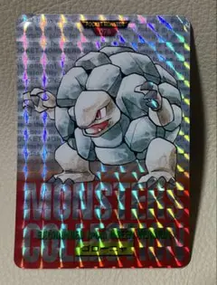 【最終値下げ】ポケモンカードダス　ゴローニャ　No.076