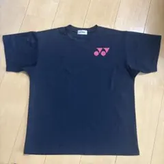 Item thumbnail for item d3193ffe-6c12-44a2-ae38-eb3659a95af8