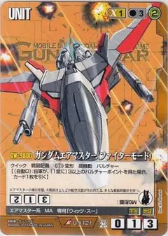 さゆり様 リクエスト 5点 まとめ商品