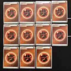 2026年最新】break エネルギーの人気アイテム - メルカリ