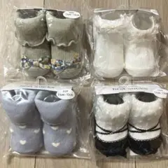 プティマイン 新品未使用 ベビーソックス 11-13cm