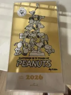 PEANUTS 75周年カレンダー 2026年版