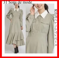 Item thumbnail for item 9e692a61-0a8d-4bb0-bb22-f939d45599c6