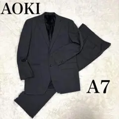 AOKI ROCHI メンズスーツ ダークグレー A7 ウール混 大きいサイズ