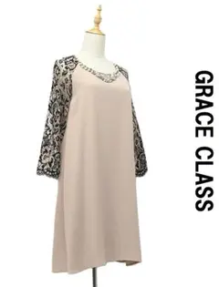 S320 GRACE CLASS ひざ丈ワンピース ビジュー レース 38
