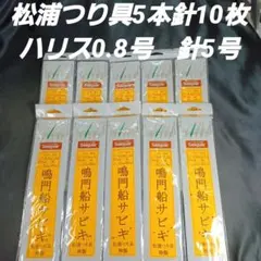 Item thumbnail for item 16849e09-f9fd-4328-a7b9-4fe338fed555