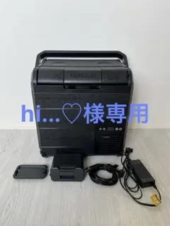 EENOUR ポータブル冷蔵庫 バッテリー内蔵可能18L車載冷蔵庫のサムネイル