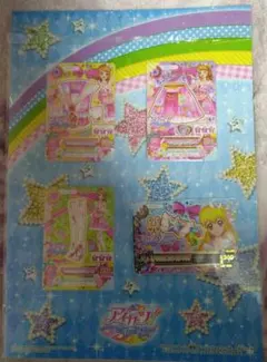 劇場版アイカツ　マジカルピンクコーデ　チケット付き　大空あかり