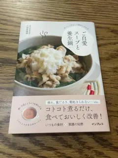 Item thumbnail for item 91408ac2-2870-4dee-9a4d-7694616fd1c1