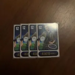 JI BLUE INI 池崎理人 ランダムトレカ 4枚セット