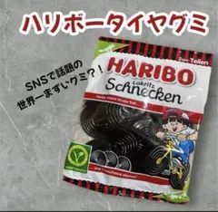 Item thumbnail for item e2bf1045-46f6-4470-bbf9-d7483bfe8454