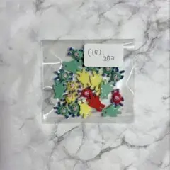 [15] ネイパ 20個