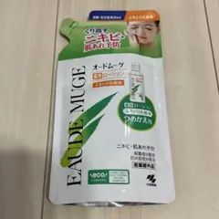 オードムーゲ　薬用ローション　ふきとり化粧水のサムネイル