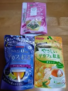 伊藤園の香るAroma Brew Tea、ティーブティックのやさしいデカフェ紅茶のサムネイル