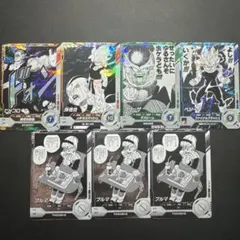 ドラゴンボールスーパーダイバーズ　アドバンスパック　R N セット