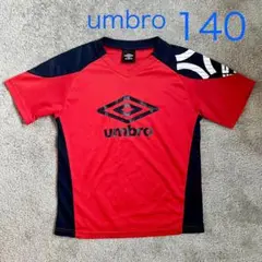 【メルカリ便】 umbro サッカー tシャツ レッド 140