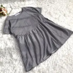 A DAY IN THE LIFE シルケット ペプラム カットソー ボーダー