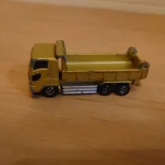 Item thumbnail for item 57f339a7-cb3c-494a-b82f-0889245ad192