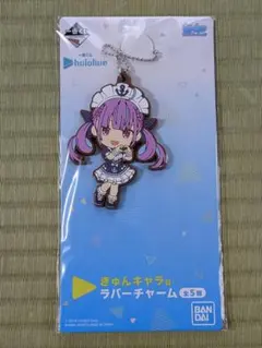 ホロライブ　一番くじ　湊あくあ