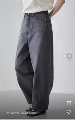 美品⭐︎【トレンド&体型カバー両立/全骨格OK】カーブデニムパンツ ブラックS